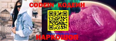 первитин Бугуруслан