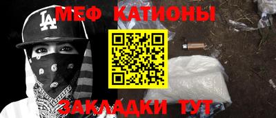 индика Будённовск