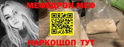 индика Будённовск