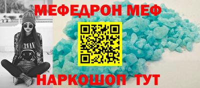 индика Будённовск