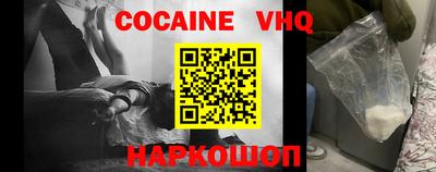 индика Будённовск