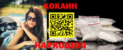 мяу мяу мука Бузулук