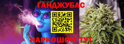 мяу мяу мука Бузулук