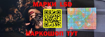 первитин Бугуруслан