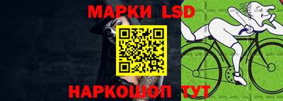 первитин Бугуруслан