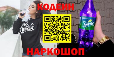 мяу мяу мука Бузулук