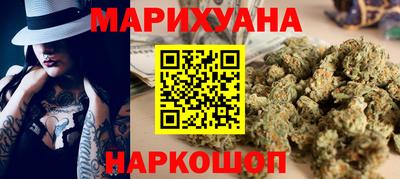 мяу мяу мука Бузулук