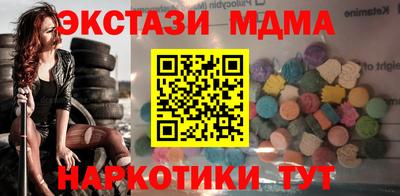мяу мяу мука Бузулук