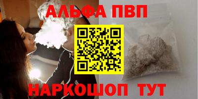 мяу мяу мука Бузулук