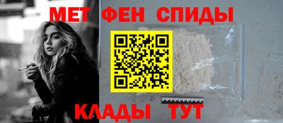 индика Будённовск