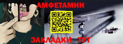 мяу мяу мука Бузулук
