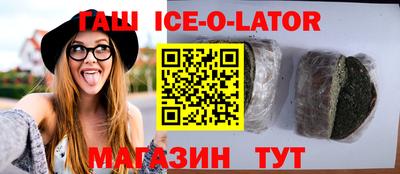 первитин Бугуруслан