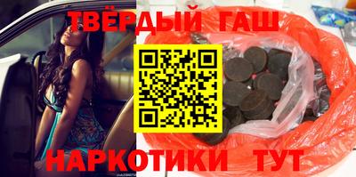 мяу мяу мука Бузулук